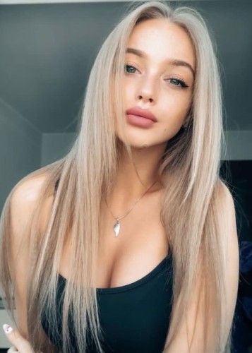 Рита, Г. Рыбинск